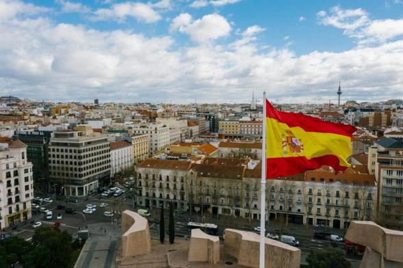 Spain city
